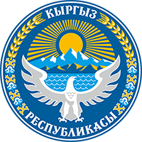 Курманжан Датка айыл аймагынын айыл өкмөтүнүн башчысынын 2024-жылдын 6 айда аткарган иштери боюнча отчету жөнүндө